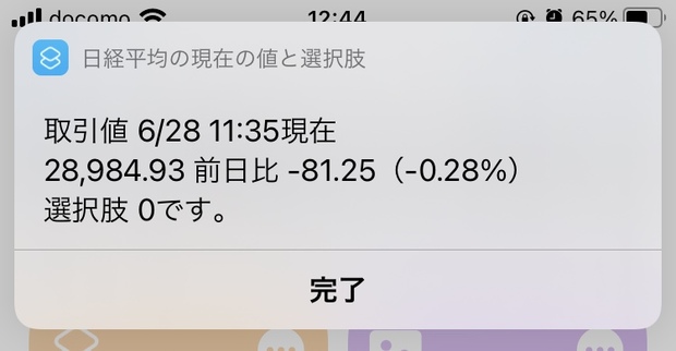 BBF9FDA7-74EB-4D7D-9469-47AC71889899.jpeg