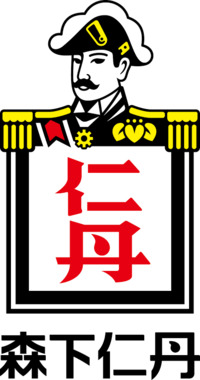 43F96115-C3FA-46A1-8810-02E780471CAF.png