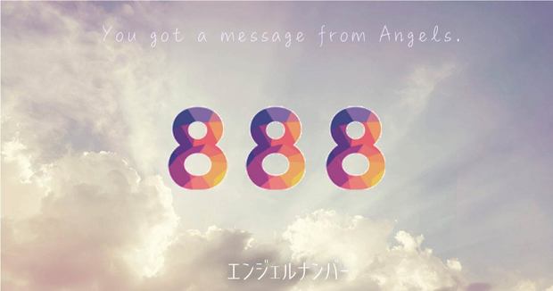 angelnumber-888.jpg