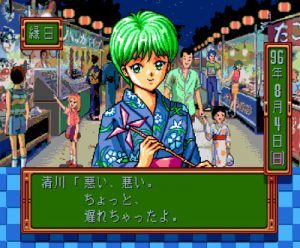 tokimeki045-300x248.jpg