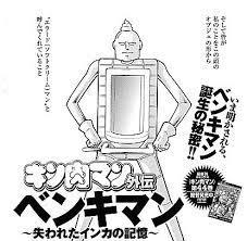 ダウンロード1.jpg