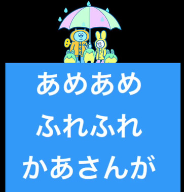 Screenshot_20210722-002120_2.png
