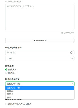 名称未設定_2.jpg