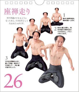 35F4FCD9-A641-4ED7-BFD7-F6169609F7D2.jpeg