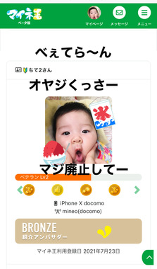 A12609E2-0ED7-4806-93E7-AD4141151C66.jpeg