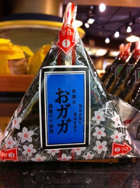 foreign_0060.jpg
