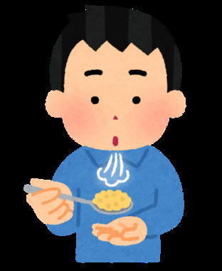 syokuji_atsui_fu-fu_man.png