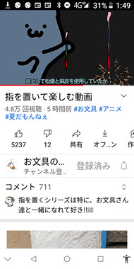Screenshot_20210819-014929.png