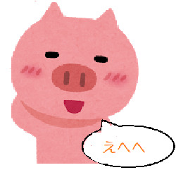 あ、えへへ.png