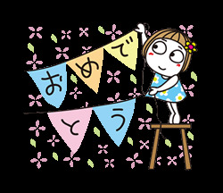 8A6BF4BE-8508-4BD9-9FB3-A2B92A30BFB8.gif