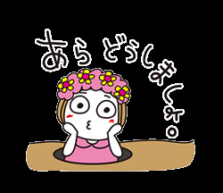883B67E7-28EB-42B1-A80A-64CF009C9E7B.gif