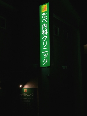 1098089_20141228173314.jpg