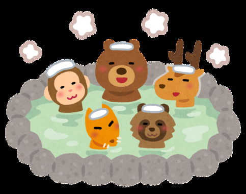 ofuro_onsen_animals.png