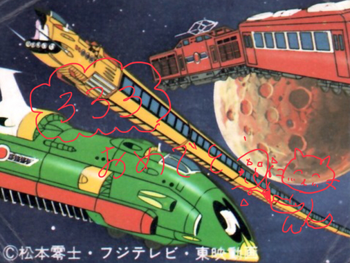 B597AA98-9CC4-4DCD-BF9D-AFB2D31DD6AE.jpeg