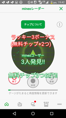 Screenshot_20210907-194242.png