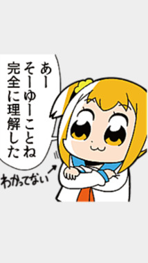 DFC7F993-495F-4C54-91C9-1819B8A1289D.png
