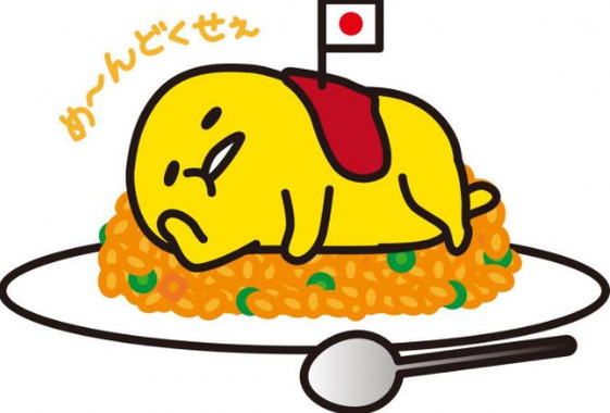 R_(5).png