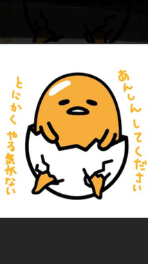 9919DB30-07C5-4BBA-869B-B260AACA72FD.png