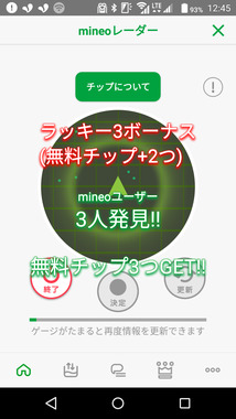 Screenshot_20210908-124518.png