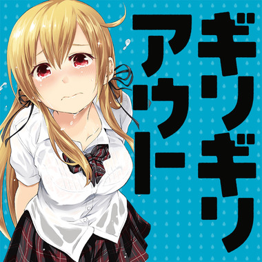 fullsize_image-6(2).jpg