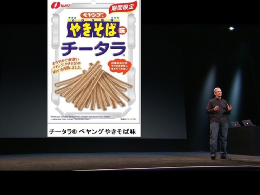 img_1553_2.png