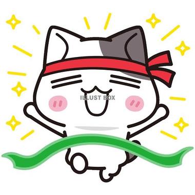 ゴール.jpeg