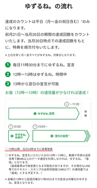 1628227199625.jpg