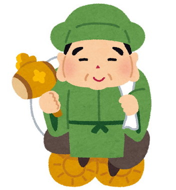 sichifukujin_daikokuten.jpg