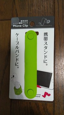 IMG_20210915_214753.jpg