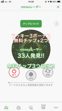 78BD370A-0B66-4A06-9900-2689DE7890A3.png