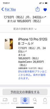 68495D6A-3627-407A-9FA4-9B8F93D45773.png