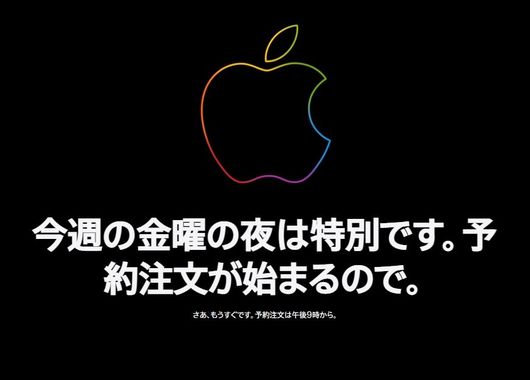 クリップボード01.jpg