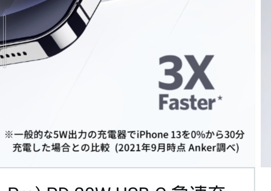Screenshot_20210917-194010_2.png