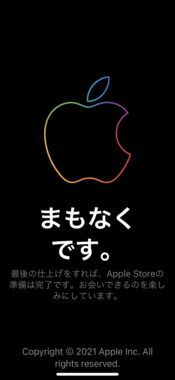 6230026D-2B48-422F-9418-D1303ECAAB14.png