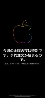 6430A2C2-DBCD-4876-A7F7-63B5F6318651.png