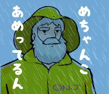 images_(27).jpeg