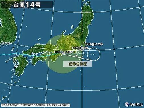 台風14号.JPG