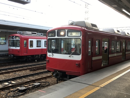 ED48EF92-CA37-4040-B8C3-771F75885B00.jpeg