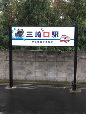 ADD38829-5AA0-4C38-A469-C8A6A152AC3F.jpeg