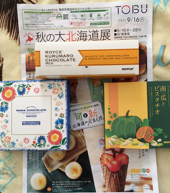 37563C0C-711D-4B0A-B07A-EBC88714EF41.jpeg