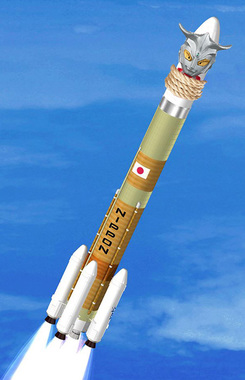 ロケット02.jpg