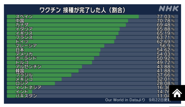 EC96336C-25C0-41E6-869C-7B2C4A567D6C.jpeg