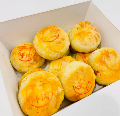 月餅.png
