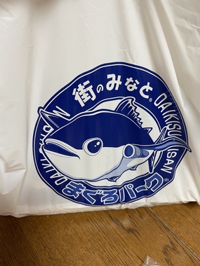 363FDDF9-D9CC-4684-A5C0-83F7E9FD068A.jpeg