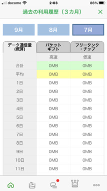 IMG_0841_1_.PNG