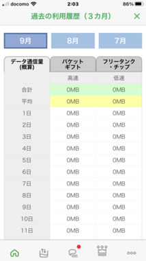 IMG_0839_1_.PNG
