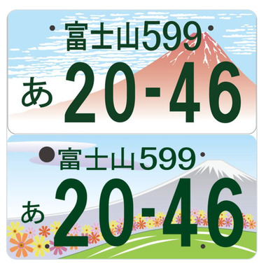 Screenshot_20210919-095852_2.png