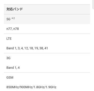 Screenshot_20210927_164530.jpg