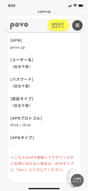 99E4ED65-C2EE-4552-BD65-BE9753C8A176.png