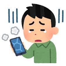 smartphone_broken_sad_man.png